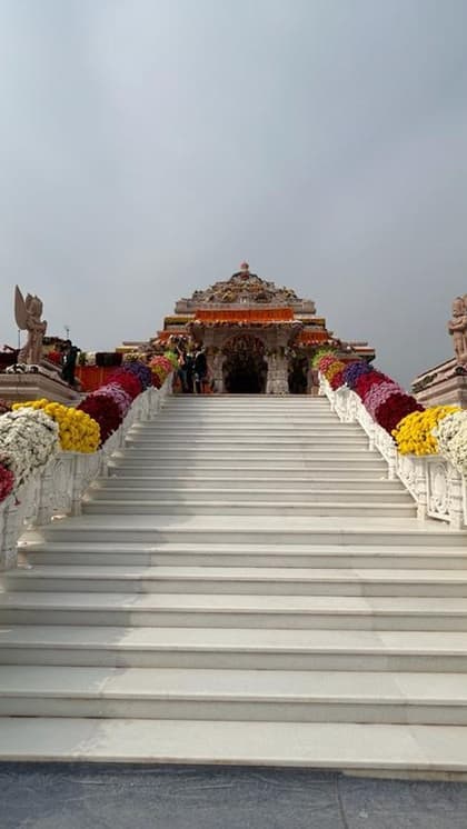 राम मंदिर की प्राण प्रतिष्ठा