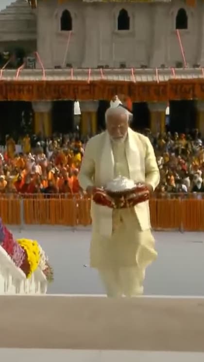 राम मंदिर की प्राण प्रतिष्ठा शुरू