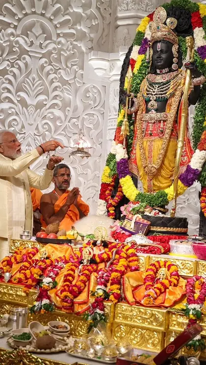 अलौकिक और दिव्या है रामलला की मूर्ति