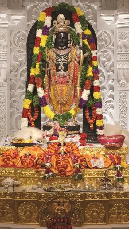 भगवान राम की मूर्ति में भगवान विष्णु के 10 अवतारों के दर्शन