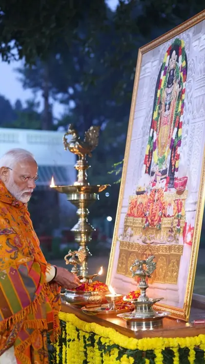 पीएम मोदी ने की रामलला की पूजा
