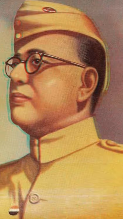Subhas Chandra Bose