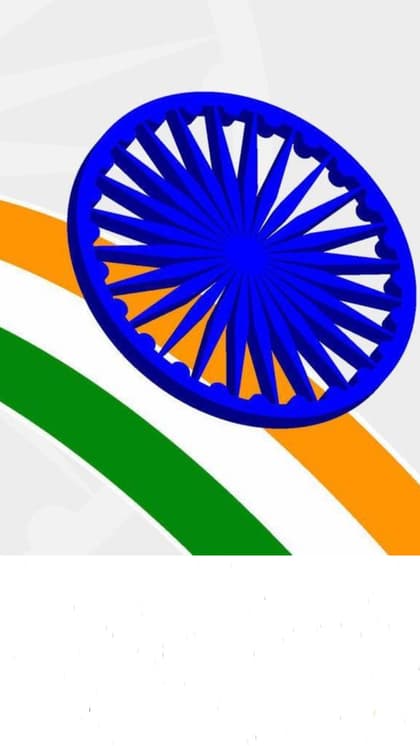26 जनवरी मनाया गया था स्वतंत्रता दिवस