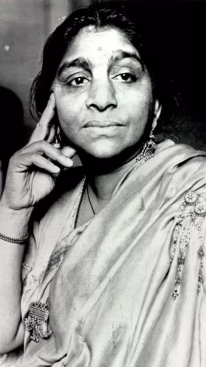 Sarojini Naidu