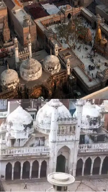 क्या है व्यास जी का तहखाना,1993 तक कौन करता था पूजा? जानें