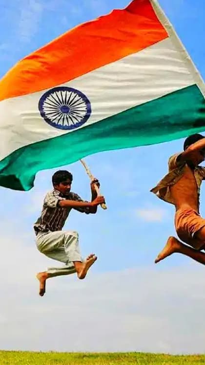 स्वतंत्रता दिवस 2024