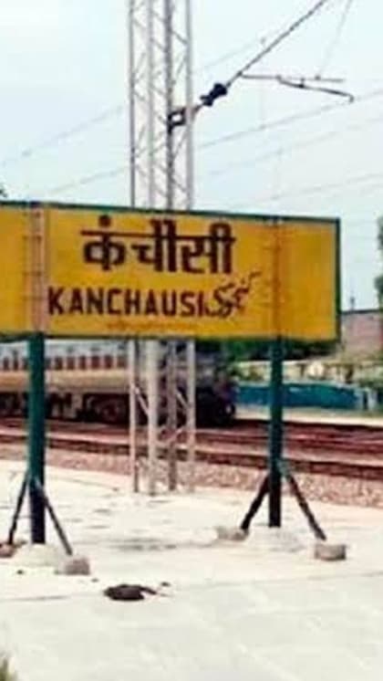 The Kanchausi railway station is in Kanpur, UP