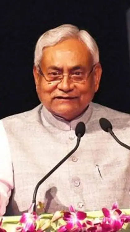 Ninth term