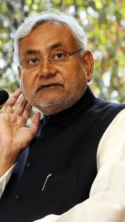Nitish Kumar: The Total Assets of Bihar's Chief Minister