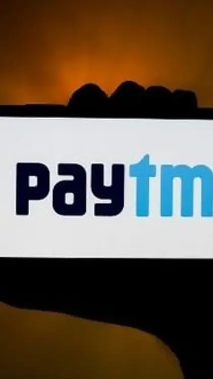 Paytm यूजर के लिए बड़ी खबर, RBI ने लगाई इन सर्विसेस पर रोक