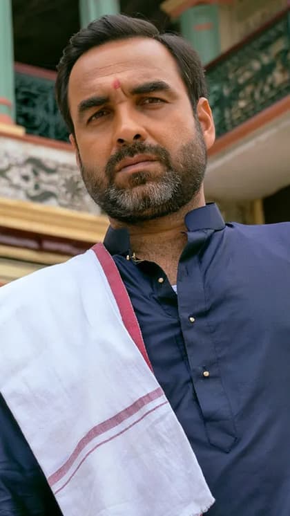 Pankaj Tripathi