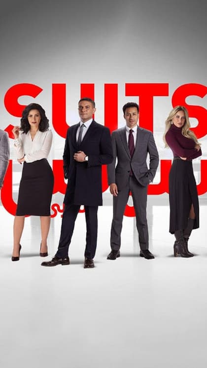 CONFIRMED: Suits Spinoff in works with NBC, to be back in session