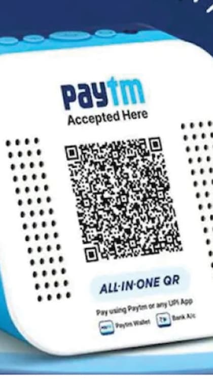 Paytm Payments Bank को RBI ने किया बैन