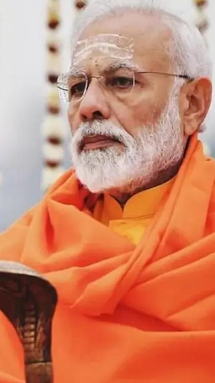 Inauguration by PM Modi