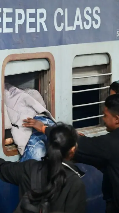 मेला नही रेलवे स्टेशन है