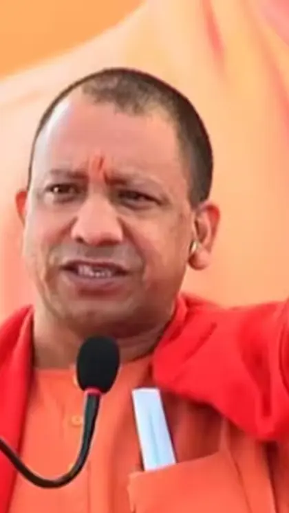 योगी आदित्यनाथ के 9 बड़े बयान, 'बंटेंगे तो कटेंगे' से पाकिस्तान तक