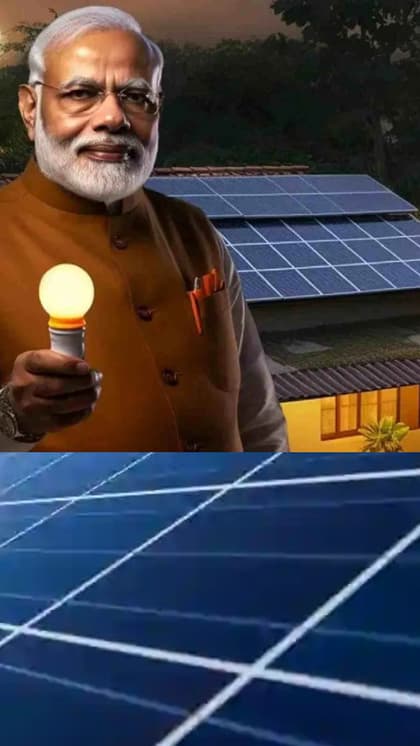 PM Surya Ghar Muft Bijli Yojana: How to apply for rooftop solar panels