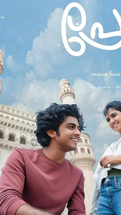 Released by Red Giant Movies