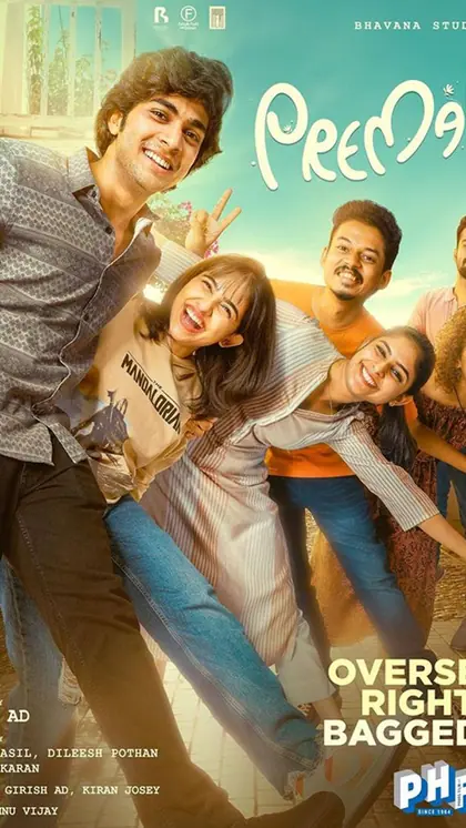 Set to release in Tamil