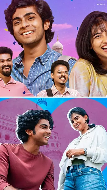 Tamil dubbed version of Naslen starrer Premalu to release on this date