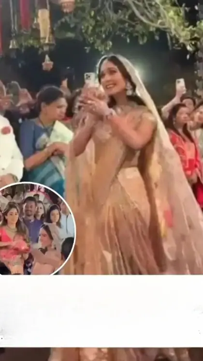 अनंत के लिए स्पेशल डांस कर Radhika Marchant की ब्राइड एंट्री,Video