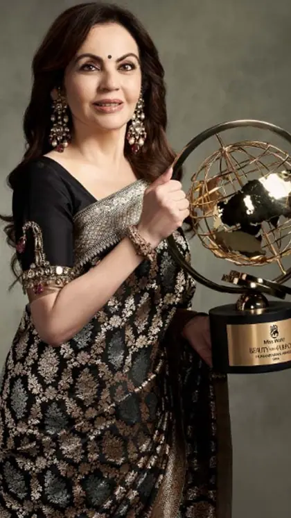 Nita Ambani awarded