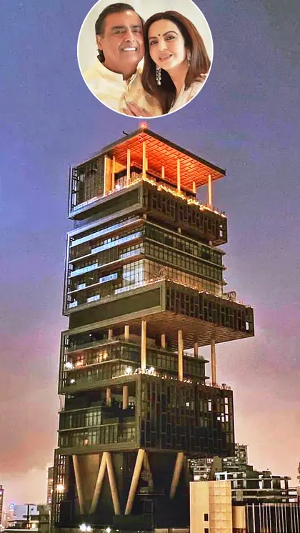 करोड़ों में Antilia के नौकरों की सैलरी,इस तरह आप भी पा सकते नौकरी
