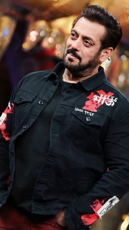 बिग बॉस (Bigg Boss)