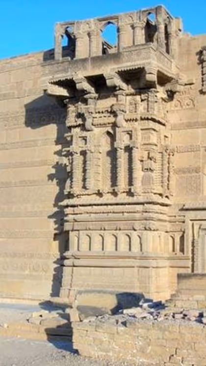 सिटी ऑफ़ साइलेंस