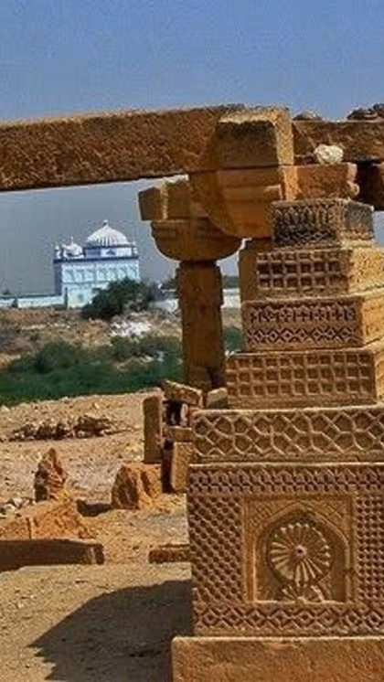 यूनेस्को विश्व धरोहर