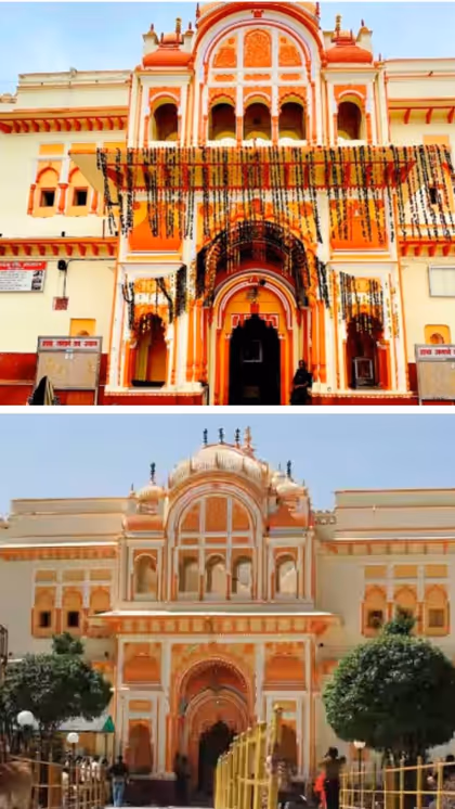भारत का प्रसिद्ध राम राजा मंदिर (Ram Raja Temple)