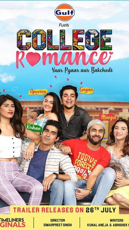 Collage Romance