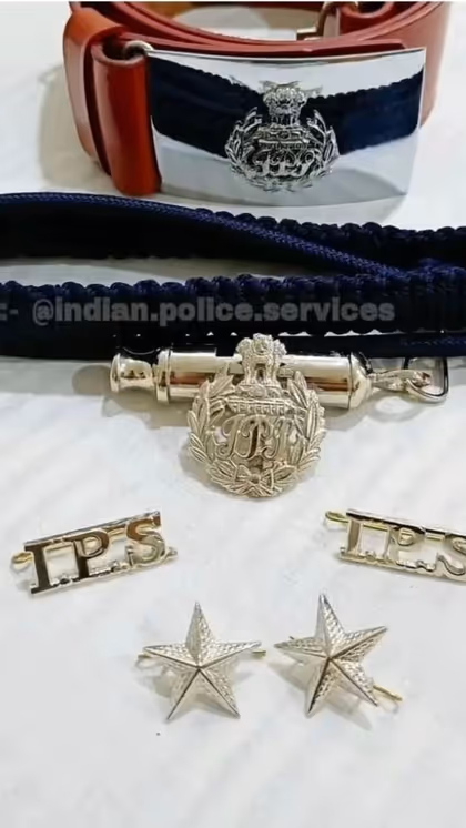 गृहस्थी संभालने के उम्र में संजोया IPS बनने का सपना
