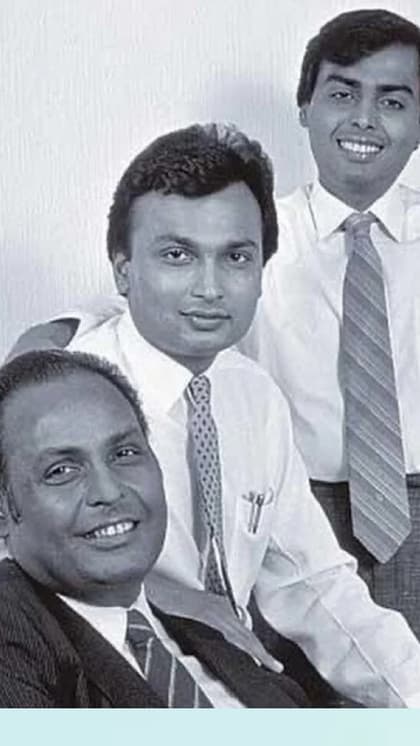 अनिल अंबानी की एंट्री रिलायंस में कब?