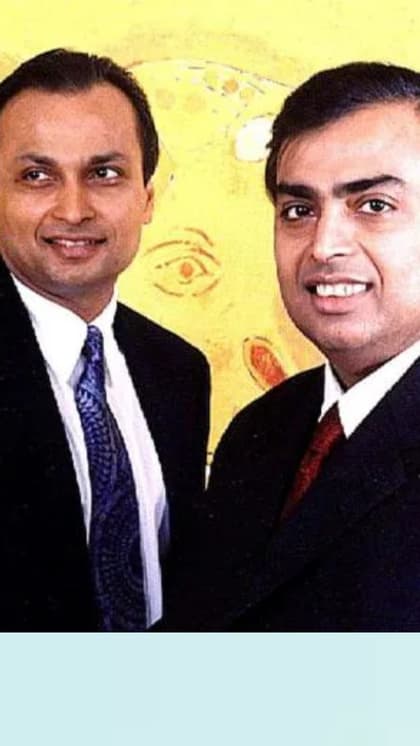 कंपनी का बंटवारा