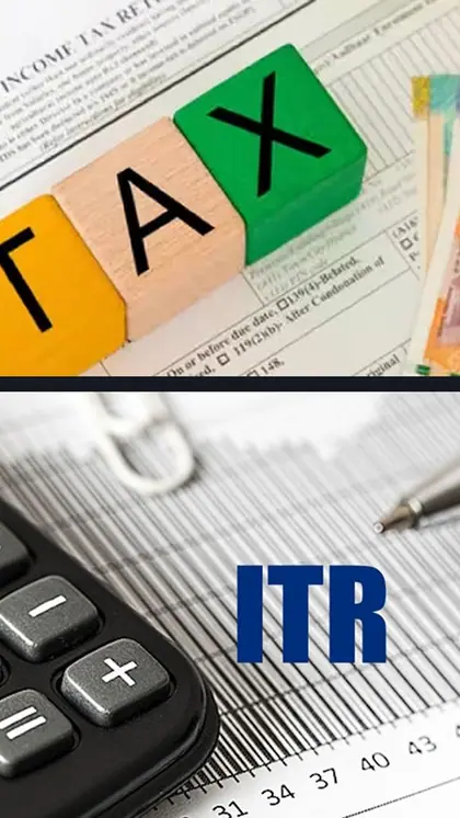 ITR: डेडलाइन के फेंक मैसेज के स्कैम से कैसे बचें? फॉलो करें ये 5 उपाय