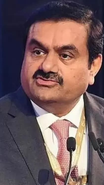 गौतम अडानी एशिया के सबसे अमीर आदमी