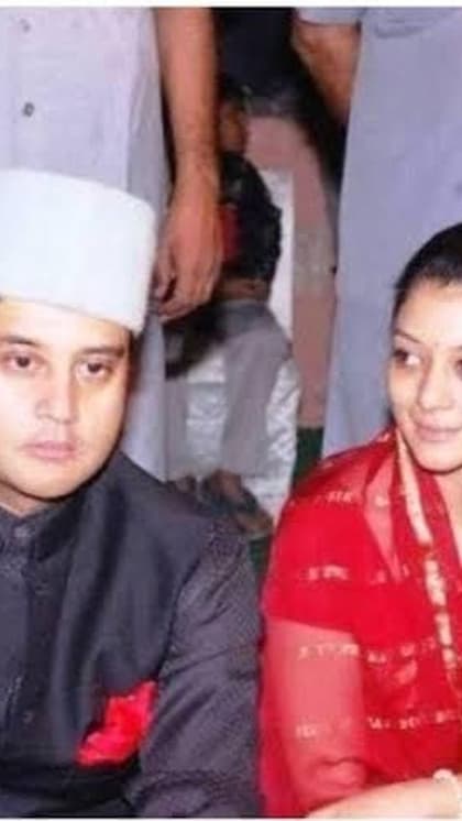 सिंधिया परिवार में पिता नहीं देख पाते थे पुत्र की शादी