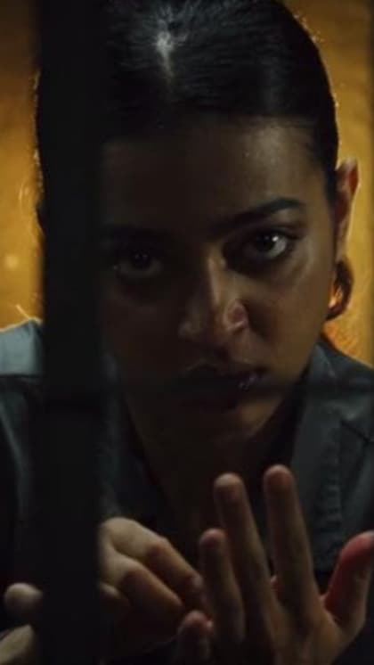 Ghoul (2018)