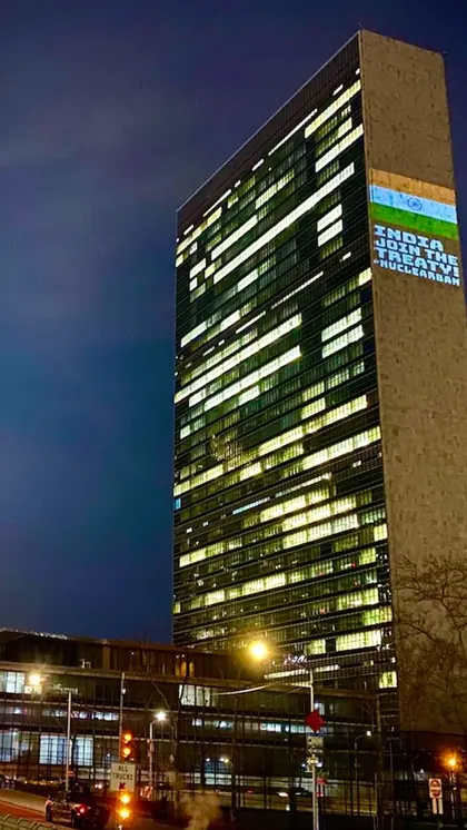 विश्व में कितने हैं परमाणु संपन्न देश-भारत-पाकिस्तान की क्या है स्थित?