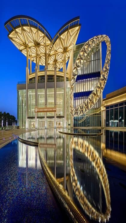Jio World Convention Centre में होगी शादी