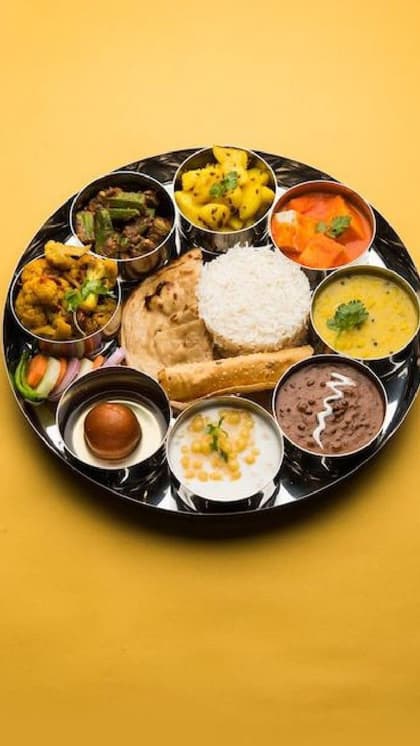 वेज थाली