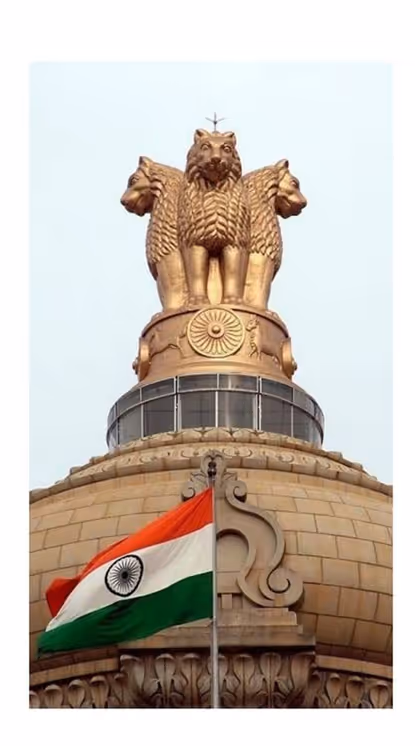 दोनों डिपार्टमेंट में निकाली है विभिन्न पदों पर भर्ती