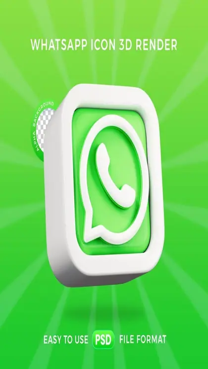 बिना इंटरनेट  WhatsApp मैसेज भेजने की जानिए ये सीक्रेट ट्रिक