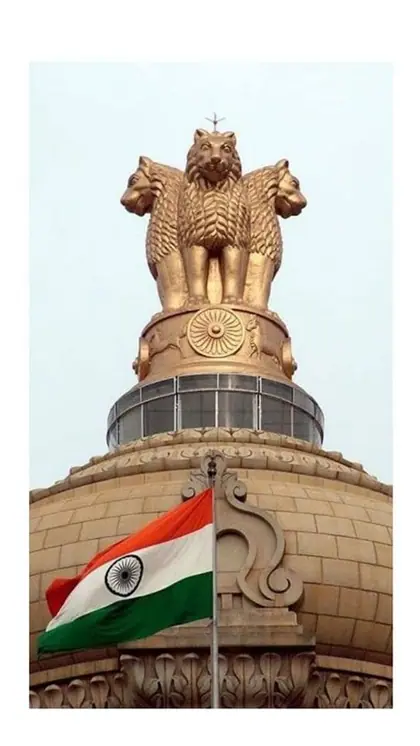 सुप्रीम कोर्ट का फैसला