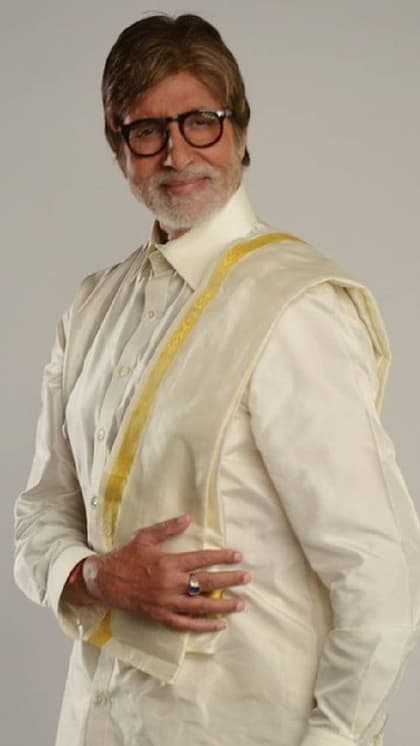 ऑफ व्हाइट शर्ट