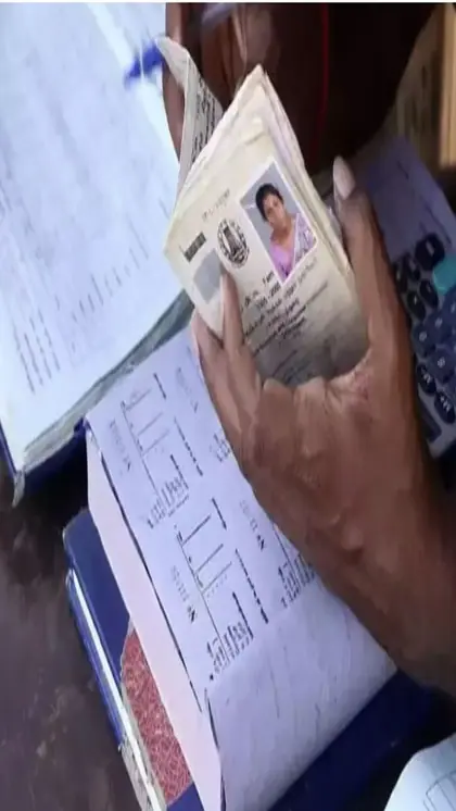 राशन कार्ड से आधार लिंक नहीं हुआ तो बंद हो जाएगा सरकारी राशन