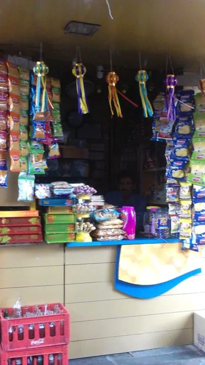 दुकानदार MRP से ज्यादा लेते हैं पैसे