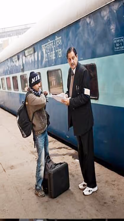 बिना टिकट चढ़ गए ट्रेन में? जानिए क्या TTE से ले सकते हैं टिकट