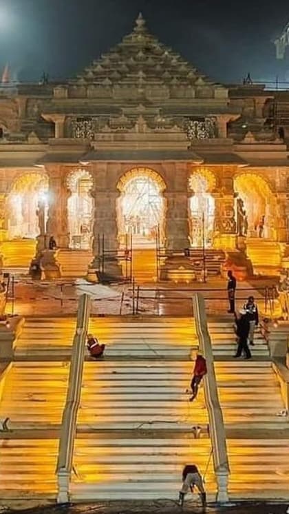 इस शहर से अयोध्या के लिए डायरेक्ट फ्लाइट सर्विस हुई बंद, जानें वजह